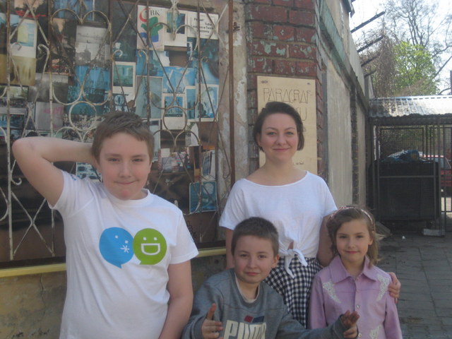 piknik dzielnico - Jacek Butlewski 