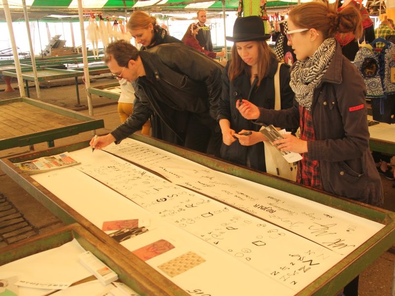 Grzegorz Maciejewski