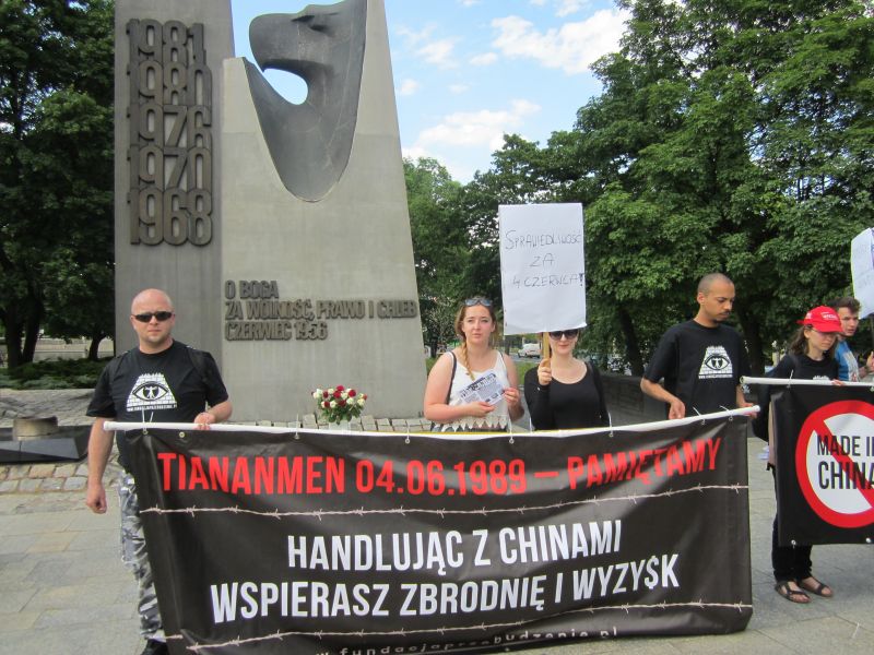 tiananmen_2015_05 - Maciej Kluczka