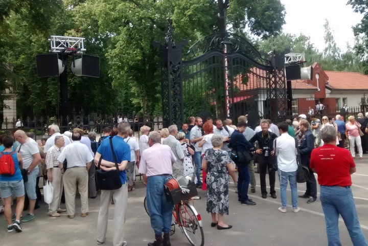 Wojciech Chmielewski