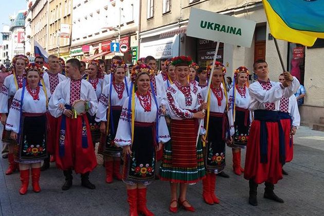 ukraina integracje - Integracje 2015