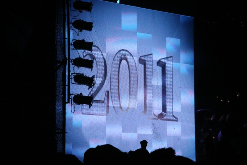 Grzegorz Maciejewski