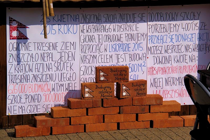 Grzegorz Maciejewski