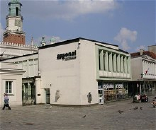 Arsenał BWA - Archiwum Radia Merkury