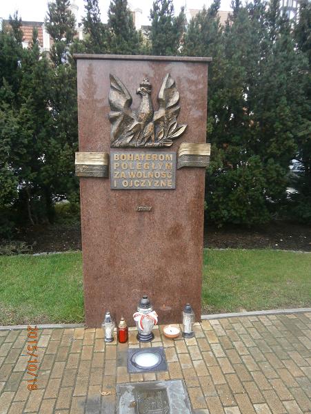 Arkadiusz Małyszka - Swarzędz