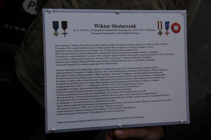 Grzegorz Maciejewski