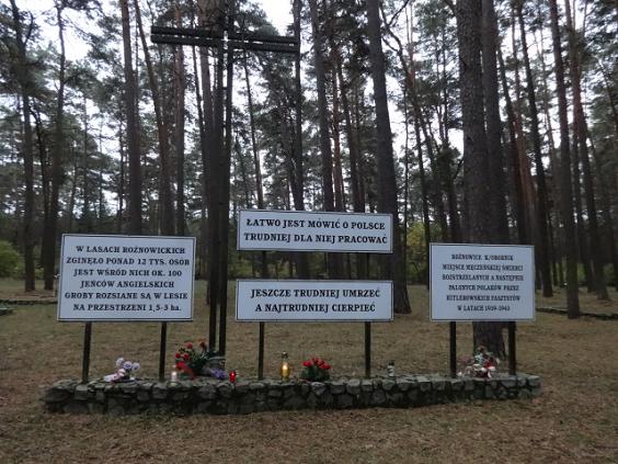 Oddział Ułanów Miasta Poznania